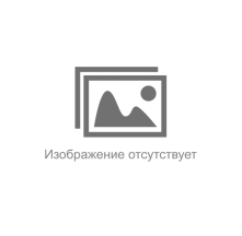 Ароматерапия