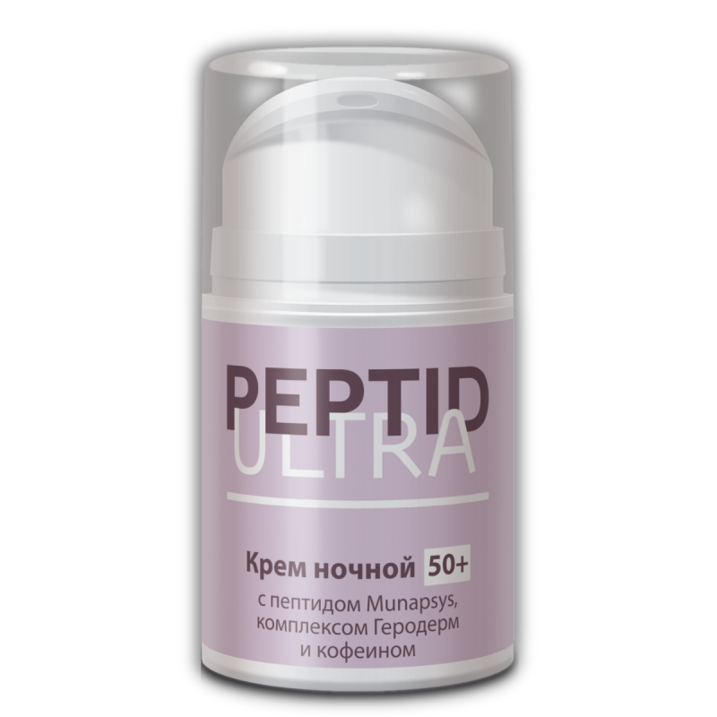 peptid_ultra_krem_nocnoj_50