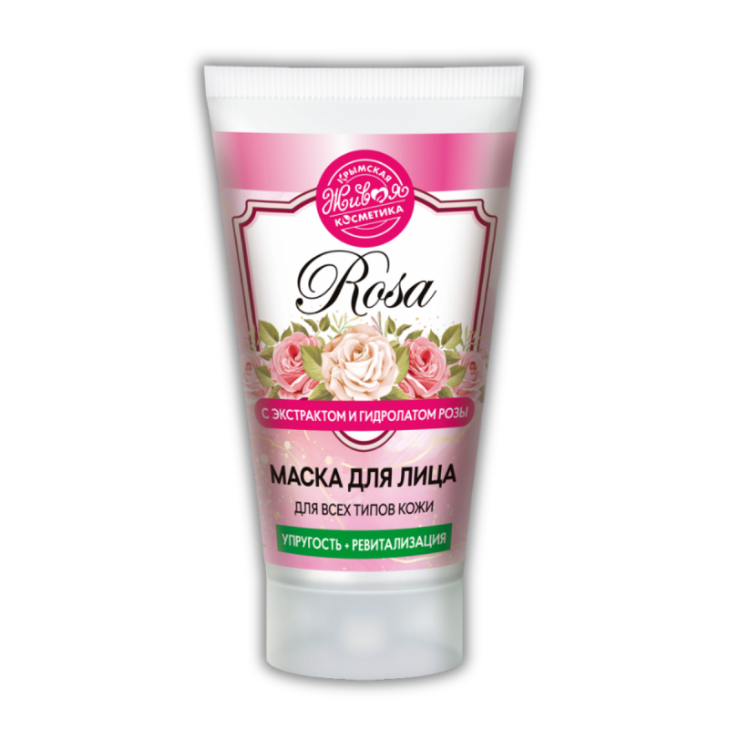 rosa_maska_2