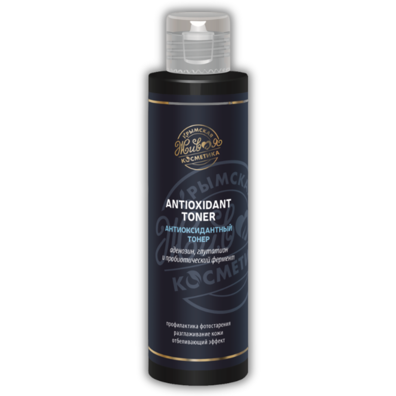 toner_antioksidantnyj